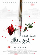 欧美日韩亚洲综合久久久